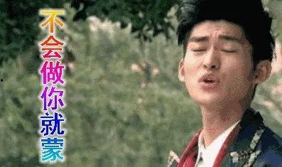 娱乐圈吃瓜是好事吗